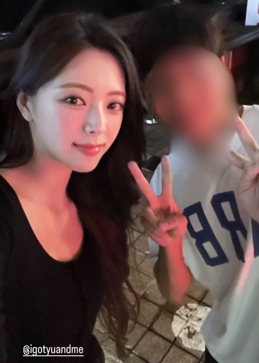 shinyunabase's tweet photo. It appears that the photo taken by a well-known fan photographer with Yuna last night was from the wrap-up party dinner for the drama “My Bias My Boss.”

This comes after posts surfaced confirming that a wrap-up celebration was held. https://t.co/bjVRWHbhmJ