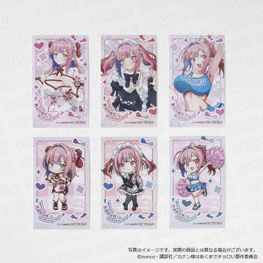 くじ引き堂 (@kujibikido) / Posts / X