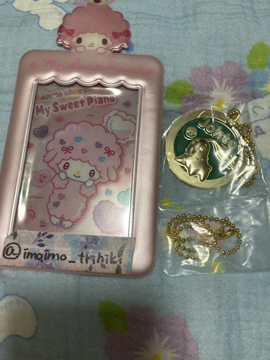 imoimo_trihiki's tweet photo. ポケモン 1番くじ 交換 メタルチャーム
譲）チコリータ
 
求）ワニノコ  フシギダネ  優先順

家族分です！郵送可！よろしくお願いします！ https://t.co/3LQ5aZ6XVJ