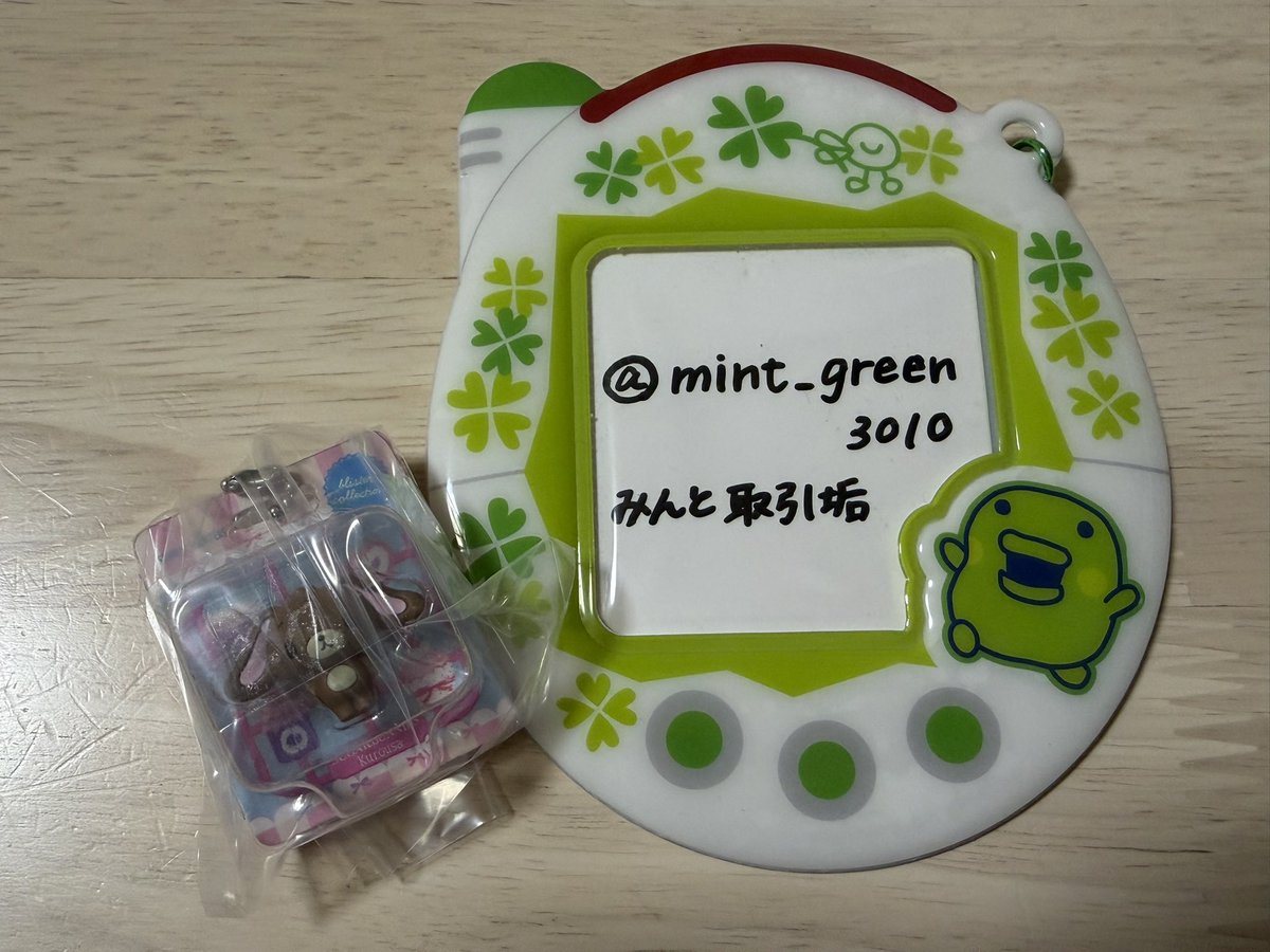 mint_green3010's tweet photo. @Alpaca_steki 初めまして。検索より失礼します。
当方くろうさを所持しております。ポムポムプリンとの交換可能でしょうか。ご検討よろしくお願いいたします。39🍵 https://t.co/37pH84xHil