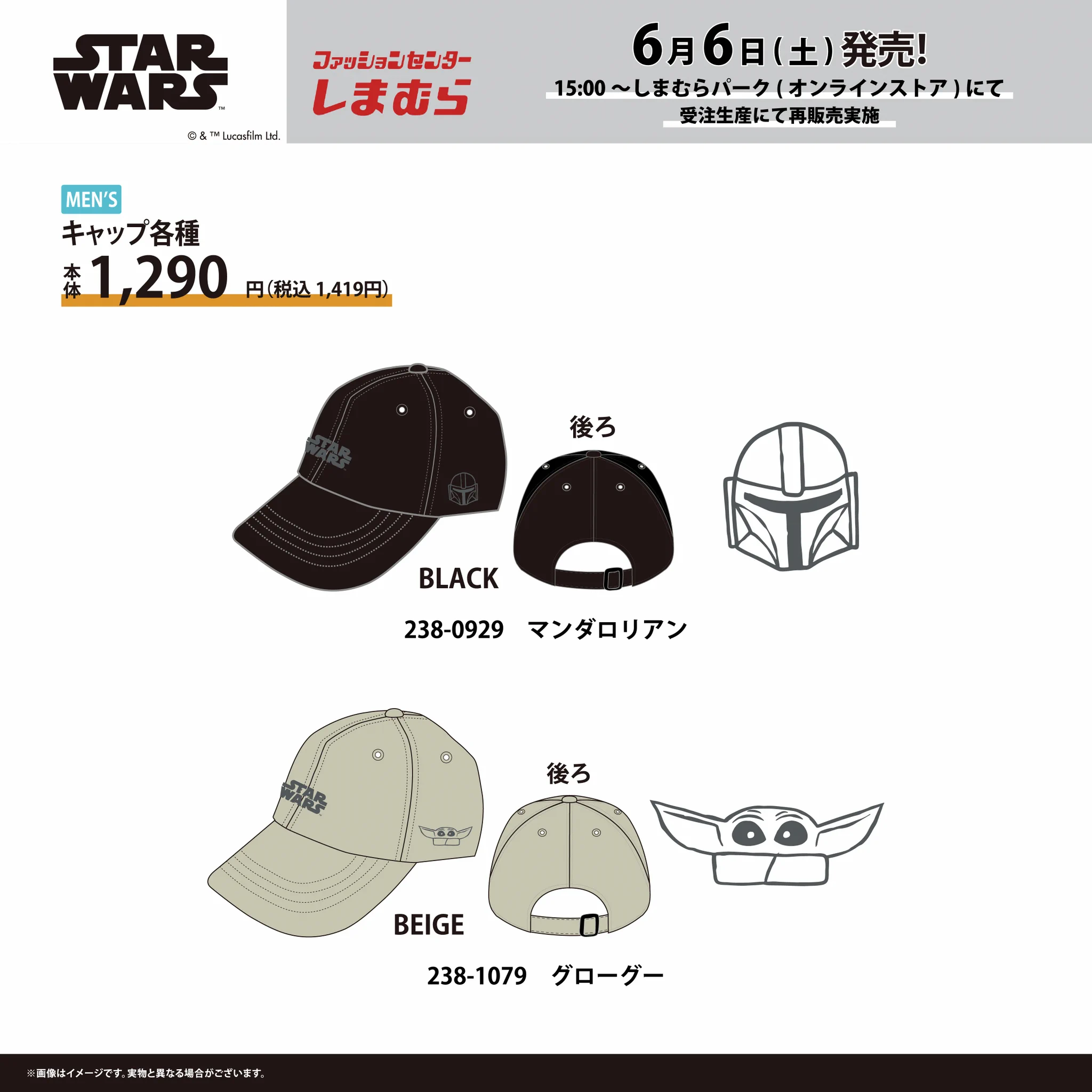 フクさん専用 HKBmsMibsAAFh8T?format=webp&