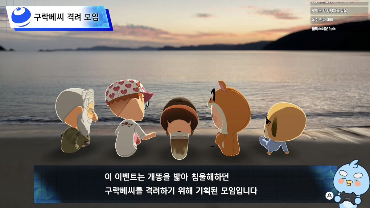 99hoin's tweet photo. 개똥 밟아서 침울해진 구락베 격려하는 모임
: 러브버그 한 쌍 앤나 개 둘 https://t.co/okLwOzCely