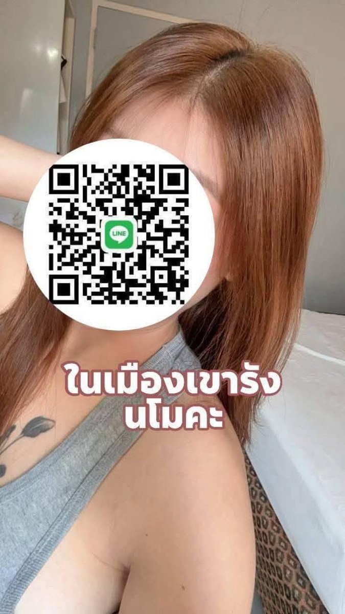 Heartbea265366's tweet photo. #นวดภูเก็ต https://t.co/ePPQN760Vl