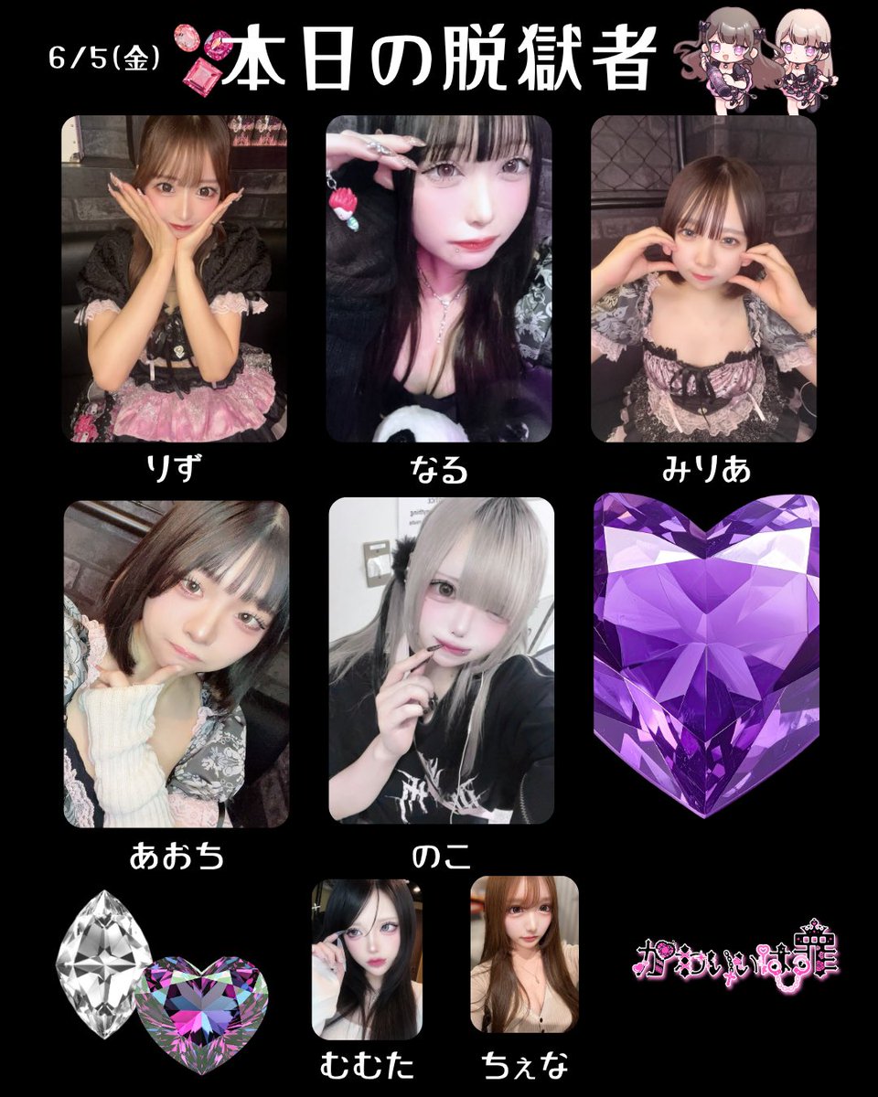 あおち (@aochi_aoao) / Posts and Replies / X