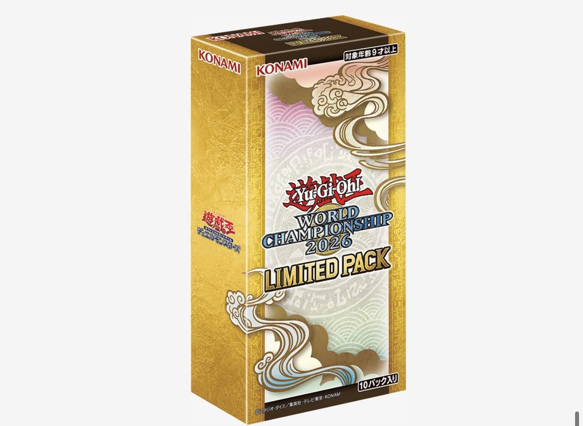 Meisy_TCG_News's tweet photo. 【新商品情報🚨】
遊戯王OCG LIMITED PACK WORLD CHAMPIONSHIP 2026 遊戯王トーナメントストア限定の浮世絵パッケージの新弾発売⁉️

✅ 「Yu-Gi-Oh! World Championship 2026」の開催を記念して、遊戯王オフィシャルトーナメントストア限定商品として発売される特別パック。

■発売日
2026年8月29日（土）

■販売場所
遊戯王オフィシャルトーナメントストア限定

⸻

【レアリティ仕様】

■基本収録
ウルトラレア：20種
シークレットレア：1種

■仕様違い
ウルトラレアカードには、シークレットレア仕様も存在。

■大会ロゴ入りVer.
ウルトラレア、シークレットレアのカードには、カードテキスト欄に大会ロゴがデザインされたバージョンも存在。

■イラスト違いVer.
シークレットレアのうち5種には、通常イラストに加えて新規イラストVer.も収録。

■死者蘇生
「死者蘇生」は新規イラストVer.のみで収録。
さらに、プリズマティックシークレットレア仕様も存在。

⸻

【ポイント】

全21種ながら、レアリティ違い・大会ロゴ入り・イラスト違いが存在する。

特に「死者蘇生」は新規イラストVer.のみの収録で、プリズマティックシークレットレア仕様もある。