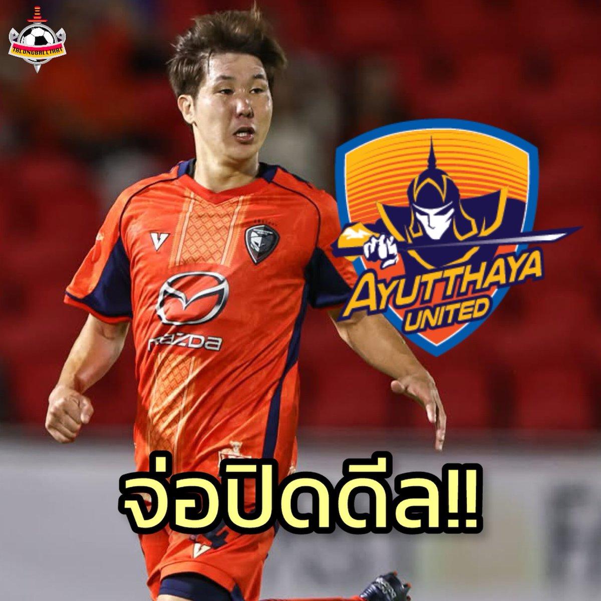 サッカー好き サッカー好き番組D丘山⚽ (@GO_football12) / Posts / X