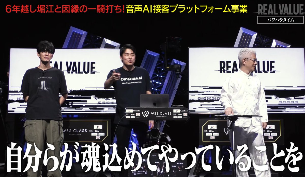 コスメティック田中 tweet media