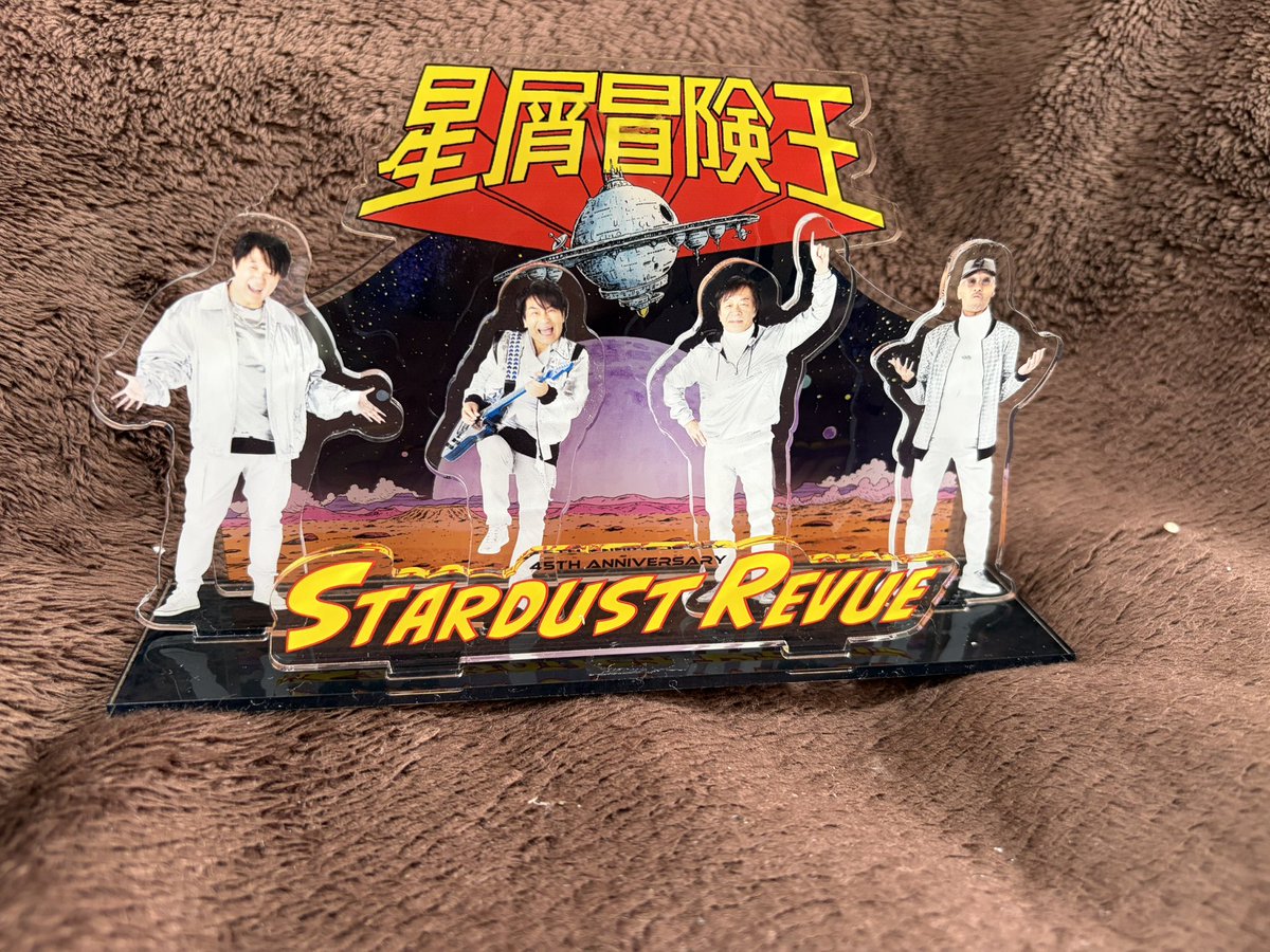 uzuchildren's tweet photo. スターダストレビューの
ライブに行ってきました🎵
めちゃくちゃ楽しくて
アコースティックスタイルで
ほんとに良かった
木蓮の涙では涙腺崩壊でした😭
ラストのアカペラ全員での
今夜だけきっとがまた✨

グッズで老眼鏡があったのが
さすがでした！欲しかった🤣
ミスチルの次の推しになったかも🤭 https://t.co/LZX5zQEGrI
