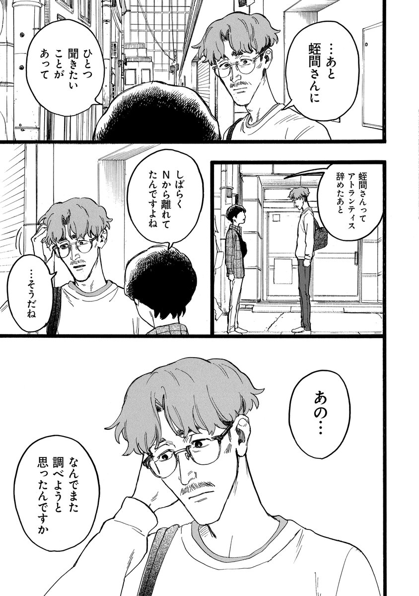 (5/6) 