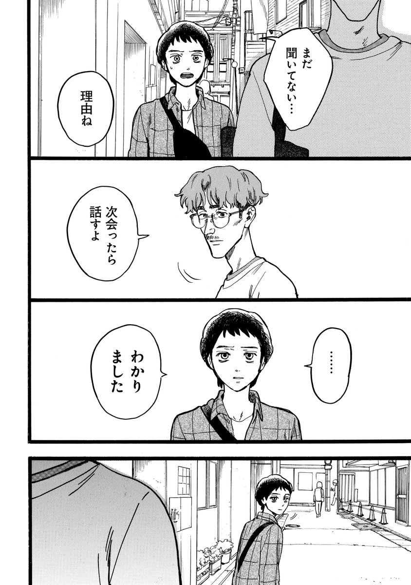 (5/6) 