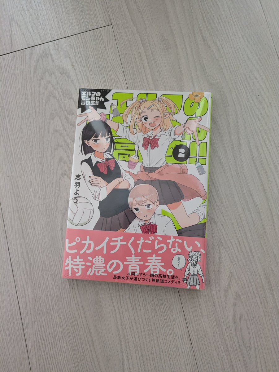 キー太郎 キー太郎 (@key_tar0) / Posts / X