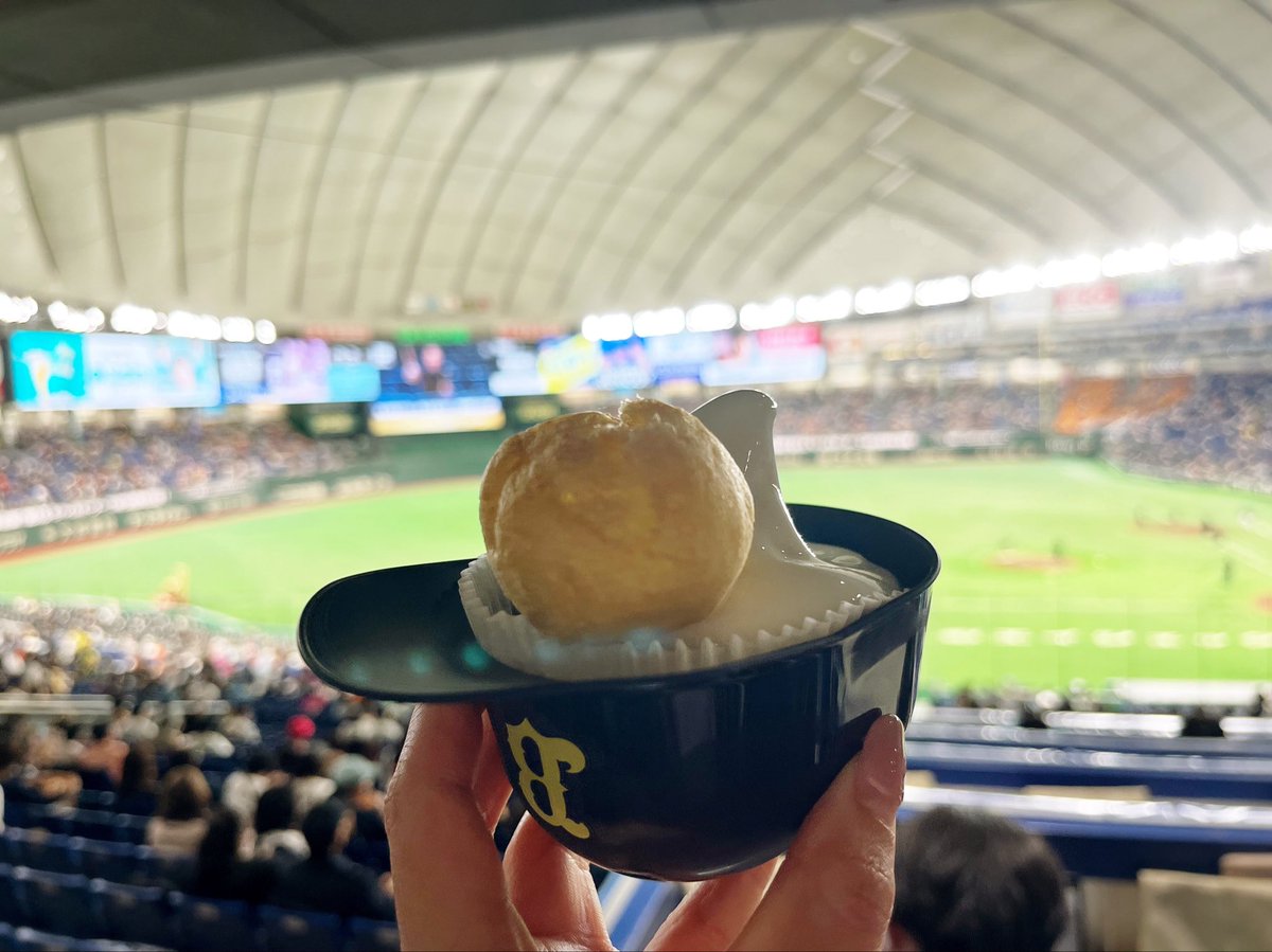XO529's tweet photo. 昨日は交流戦グルメ『Buffloseたこ焼き風ソフトクリーム』をいただきました🤣🍨
#セパ交流戦 #巨人 #ジャイアンツ #オリックスバファローズ #Bs2026 https://t.co/nZMtd6MBxj