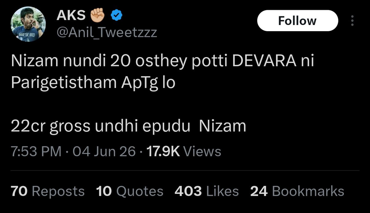 Vamsi4vk's tweet photo. @NHolicc_ @Anil_Tweetzzz 😭😭 https://t.co/lRevFyGGGK