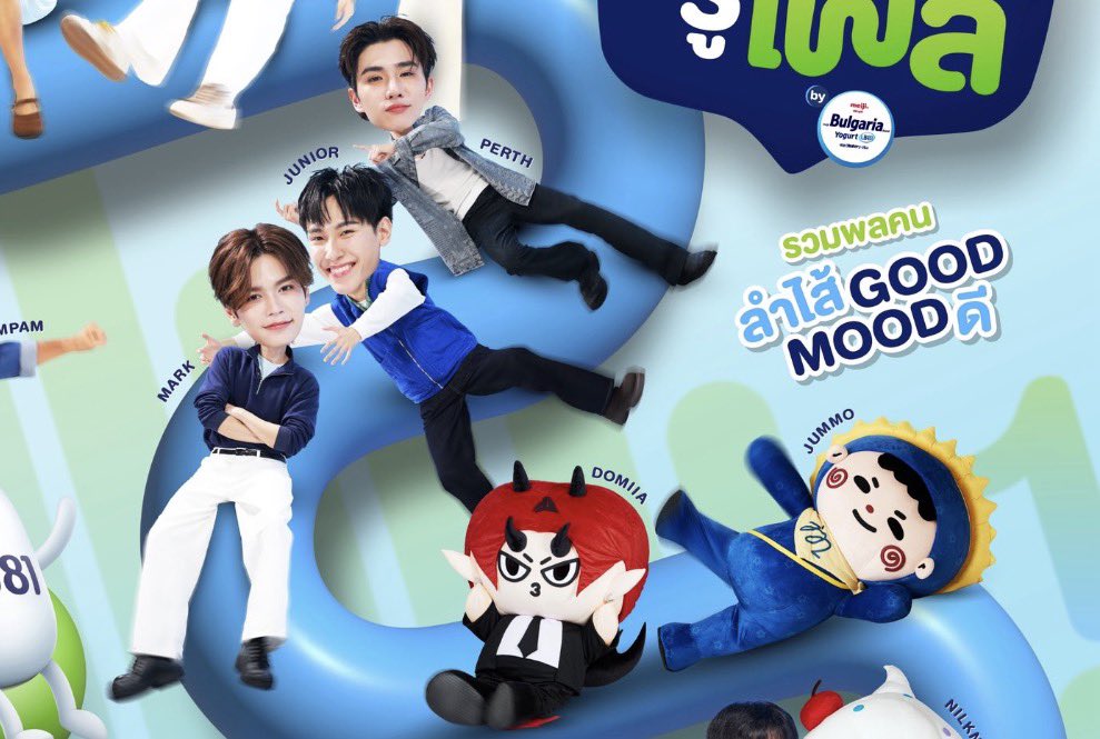 marksuay_'s tweet photo. 5คนนี้อีพีเดียวกันมั้ย บันเทิงนะ5555555555 https://t.co/uOi4roRKCC