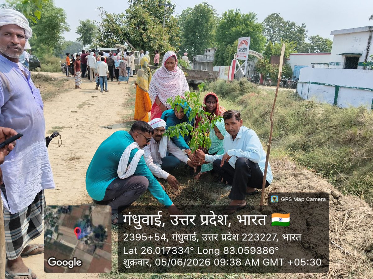 AzamgarhDpro's tweet photo. विश्व पर्यावरण दिवस स्वच्छ सुजल गांव अभियान के अंतर्गत ग्राम पंचायतों में सामुदायिक परि सम्पत्तियों, ग्राम के सार्वजनिक स्थानों की साफ़ सफाई एवं तालाब की साफ़ सफाई एवं तालाबों के किनारे वृक्षारोपण कार्य क्रम आयोजन किया गया #PMNarendraModi #CMYogi #dmazamgarh #SGSJ #WED2026 https://t.co/NUslB16Yxi