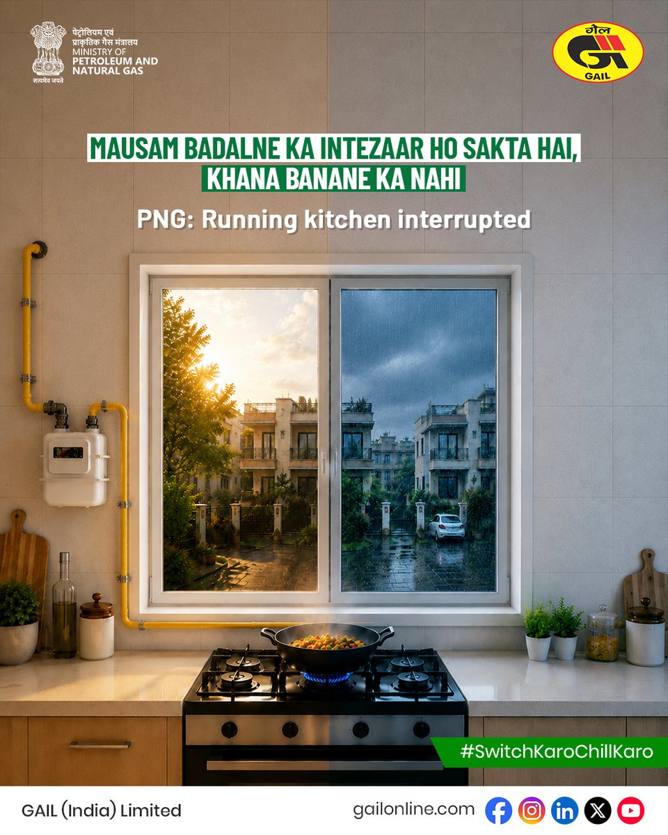 gailindia's tweet photo. Mausam chahe badalta rahe, aapki rasoi nahi rukni chahiye. 

Dhoop ho ya baarish, PNG ensures an uninterrupted gas supply so your kitchen keeps running smoothly, every single day. Safe, reliable, and always available when you need it most.

Switch to the convenience of PNG and enjoy a hassle free cooking experience.

@HardeepSPuri 
@TheSureshGopi 
@neerajmittalias 
@PetroleumMin 
@CMD_GAIL