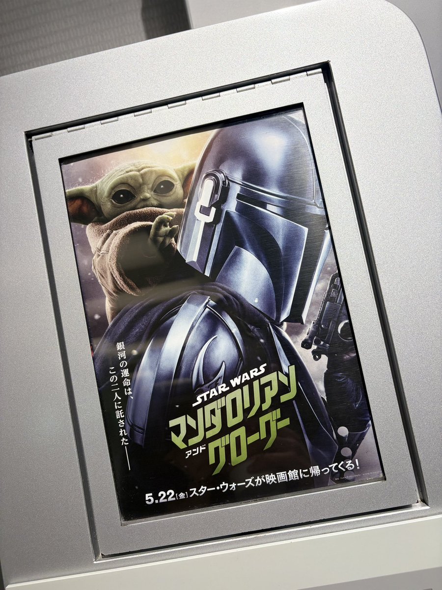 RunA1ive15's tweet photo. やっとスクリーンて愛しい親子の頑張りを観れた！
今日は吹替だったけど、字幕も観たくなってきた😂 https://t.co/uGaArX4RSR