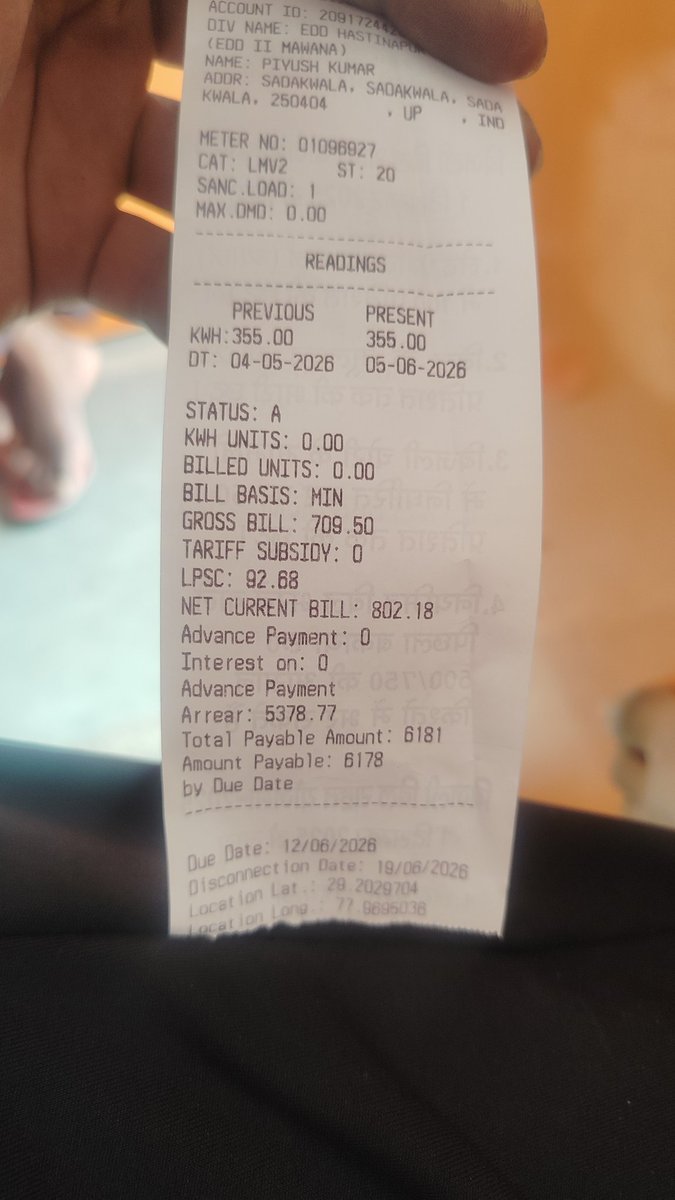 anantsinghal_97's tweet photo. 'Fraud' of @UPPCLLKO 
In name of charges, no electricity used and still bill is generated, in this modern era This a burden on commercial users.
This needs to be changed
#electricitybill #fraud #charges #uttarpradeshelectricity #pvvnl @myogioffice @myogiadityanath https://t.co/K7iRGpSLny