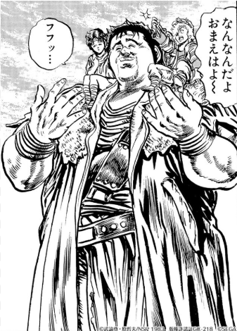 nosuke_moneque's tweet photo. @sako_brain 山のフドウを思い出しました！ https://t.co/cHshbt3Qkg
