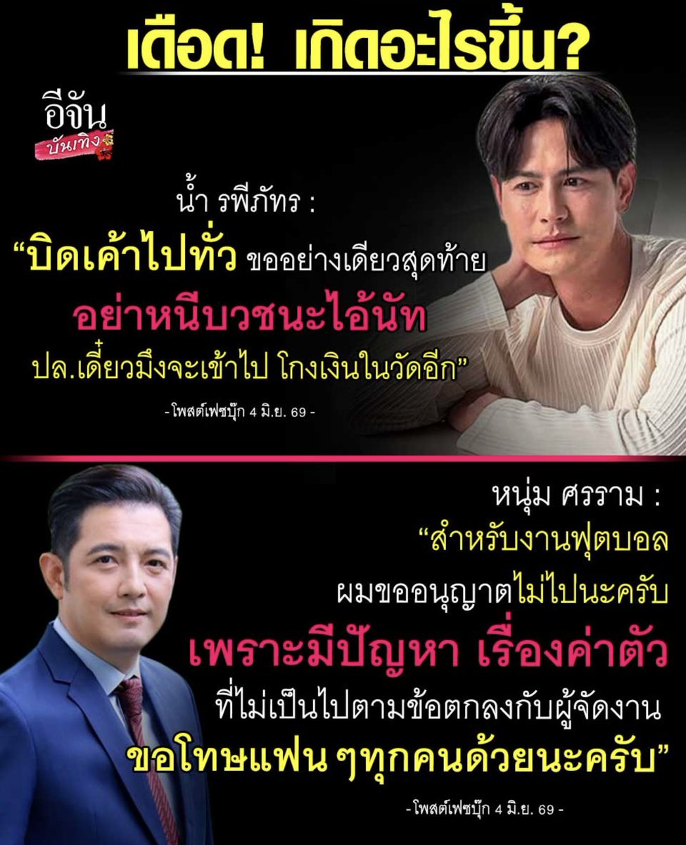 FORTUNEDIETDIARY tweet media