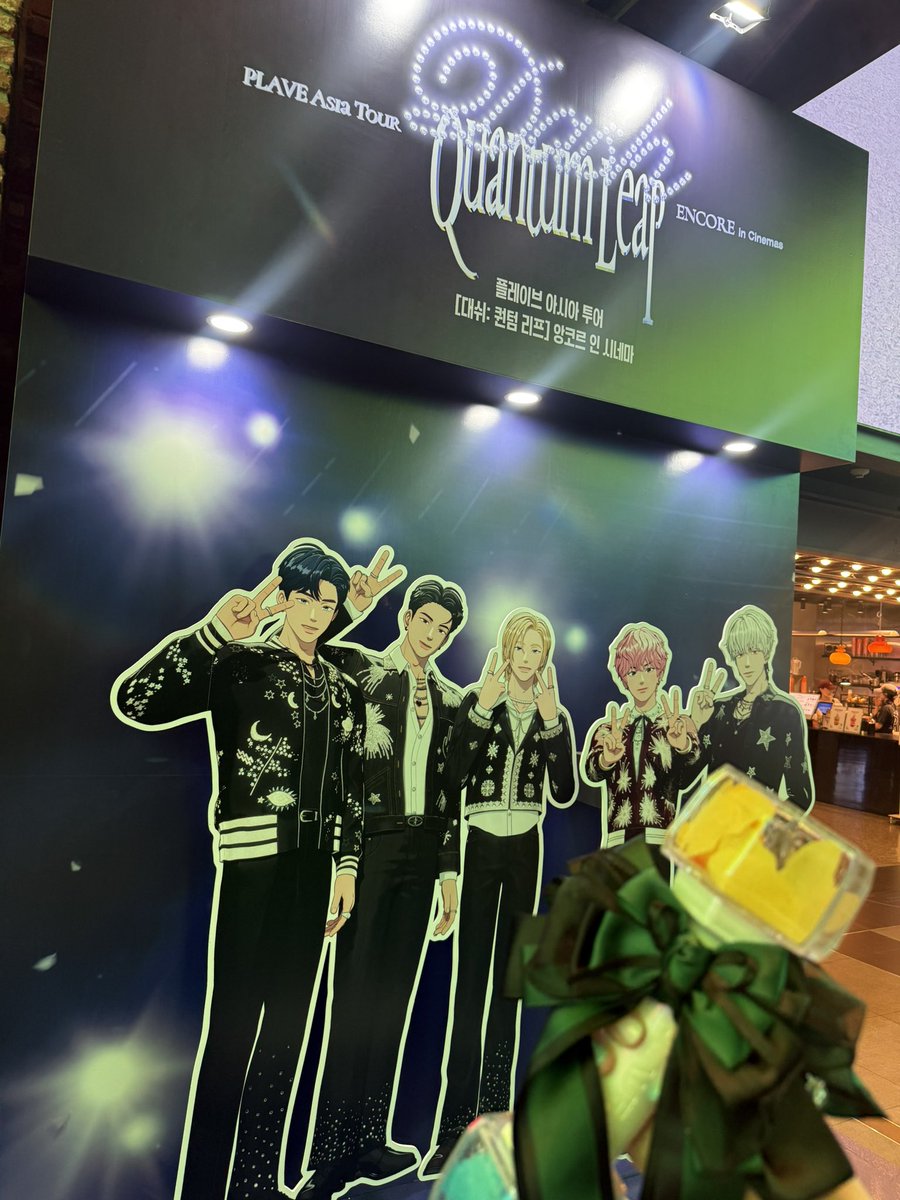 plave_for's tweet photo. @4dplexfilm 
플레이브아시아투어 앙코르인시네마 관람 완료🎶
나를 고척으로 다시 보내줬습니다
너무 행복해서 담주에도 또 갈테야☺️
#PLAVE #플레이브 #PLAVE_INCINEMAS
#플레이브아시아투어_대쉬퀀텀리프_앙코르인시네마
#플레이브_대쉬퀀텀리프_관람인증이벤트 https://t.co/YsH702cdBp