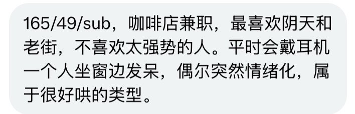 四川字母墙 tweet media
