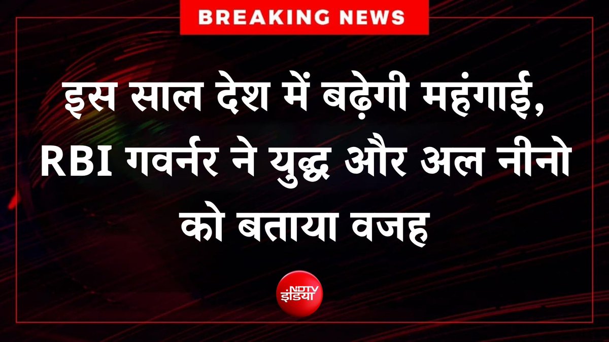 NDTV India tweet media