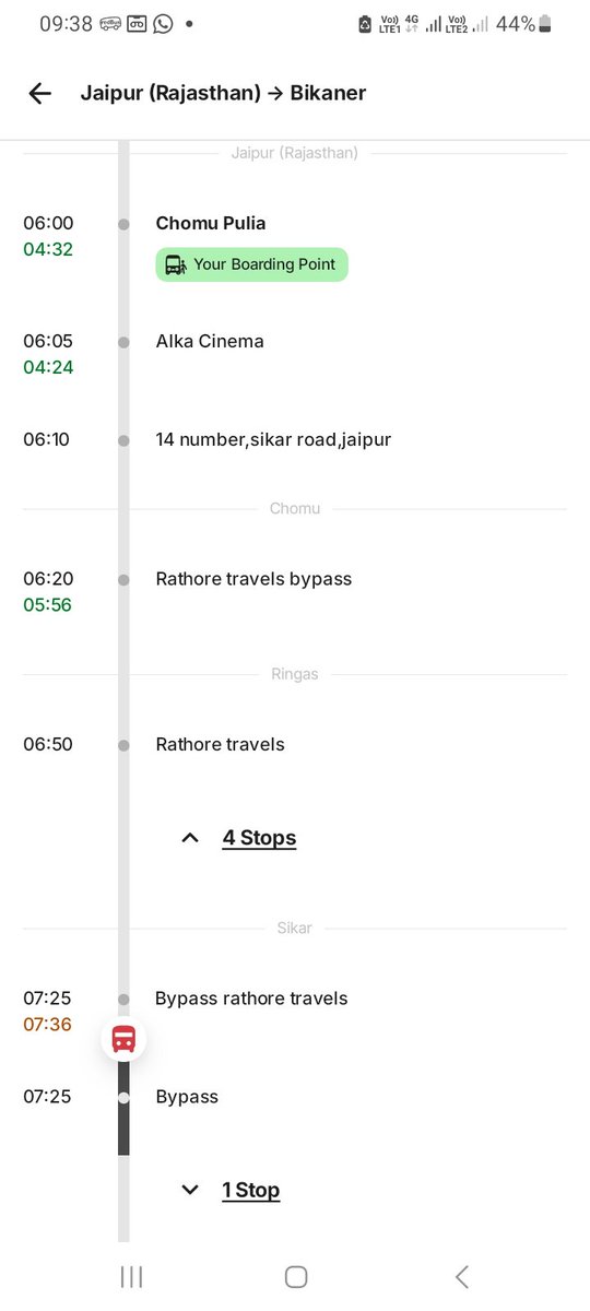 Liftumani's tweet photo. As thebus tracker in @redBus_in official app is showing that bus departed from the boarding point earlier than schedule time and the operator reported that the passenger was late. I hope @redBus_in will get this point and also understand the mentally trauma I faced in this time. https://t.co/uR9avvMFEt