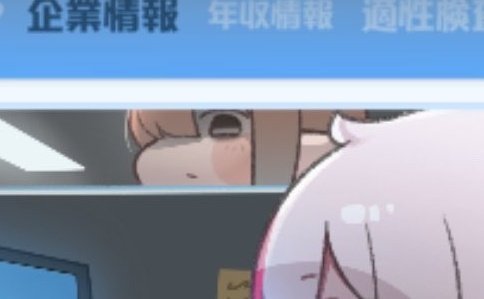 月宮 tweet media