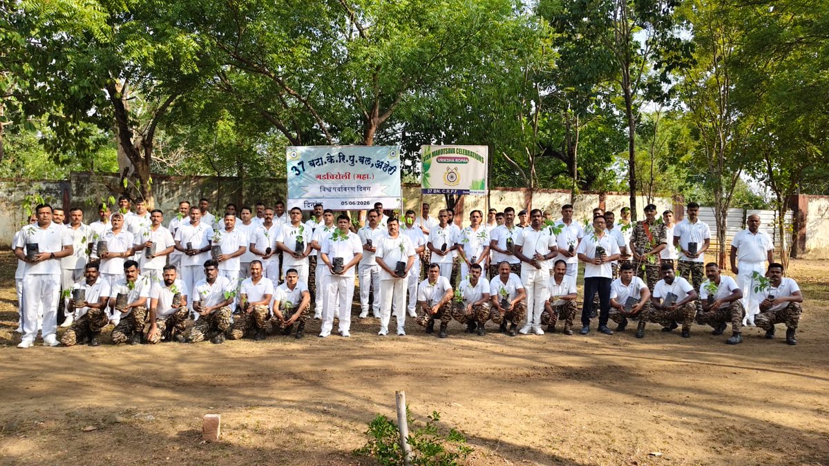 37bncrpf's tweet photo. विश्व पर्यावरण दिवस के अवसर पर 05.06.2026 को 37वीं वाहिनी, केरिपुबल द्वारा कमांडेंट एवं अधिकारियों के नेतृत्व में वृक्षारोपण किया गया। जवानों ने उत्साहपूर्वक भाग लेकर पर्यावरण संरक्षण का संदेश दिया। #crpfindia#WorldEnvironmentDay #EnvironmentDay #PlantationDrive #CRPF #GoGreen https://t.co/1YrD90sKF3