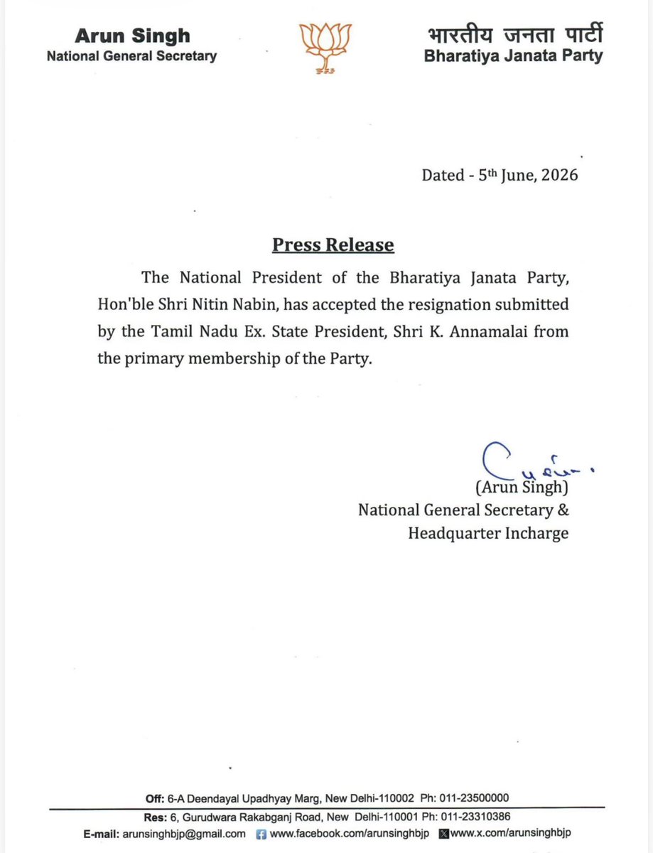 ShivAroor's tweet photo. BREAKING 🚨

K. Annamalai resigns from BJP, resignation accepted. https://t.co/wIdeSCfSVb