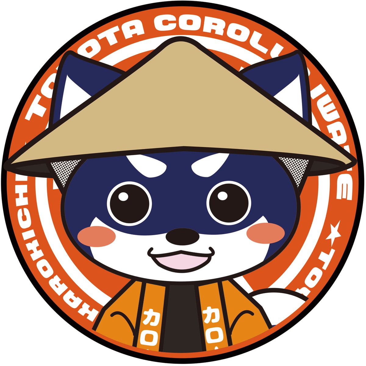 corolla_iwate's tweet photo. #ロゴの日 らしいワン🐶いまはこれでやっとります https://t.co/X0GCnWkcze