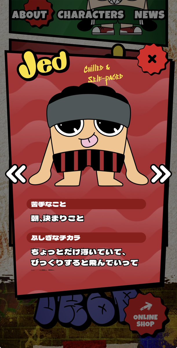 _juno01m's tweet photo. 朝苦手なの一緒で勝手に親近感 https://t.co/fzF6yDJnHa