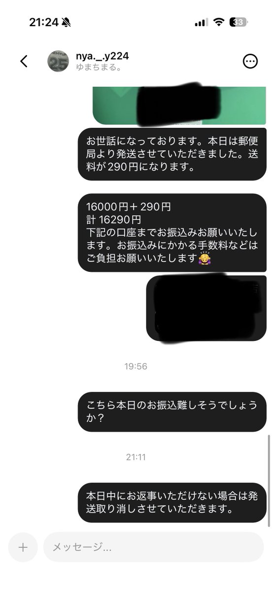 staryjoO's tweet photo. https://t.co/OaEdeAPebA