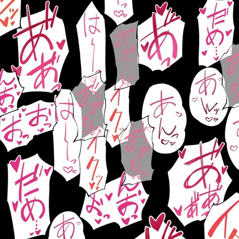 toonup2's tweet photo. ㅤ
⦁ 書き文字フキダシ
ㅤ
by SOHMA.
ㅤ https://t.co/wfwxRregF8