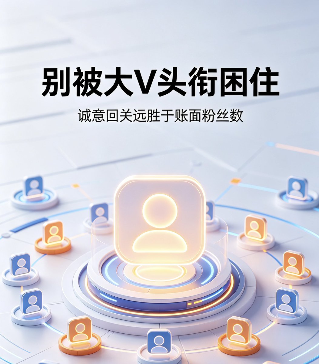 阿然酷酷 tweet media