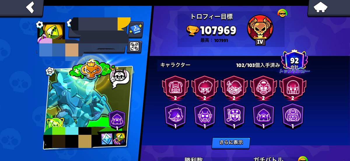 おくださん tweet media