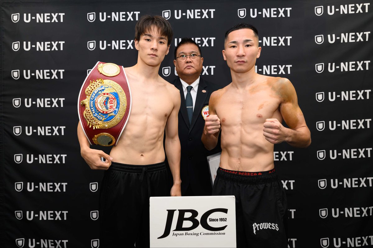 _dynamicglove's tweet photo. ⚖️｜全選手計量終了

第2試合 東日本新人王Sバンタム級予選は、小西健次郎選手の棄権により中止となりました。そのため、明日の興行は全5試合での開催となります。

⚠️明日16:00〜 当日券販売予定。
※指定席わずか／立ち見券のみ

🔗6.6㊏17:45〜U-NEXT独占生配信
https://t.co/jDM6iO4iQE https://t.co/i0XKyrw9hZ