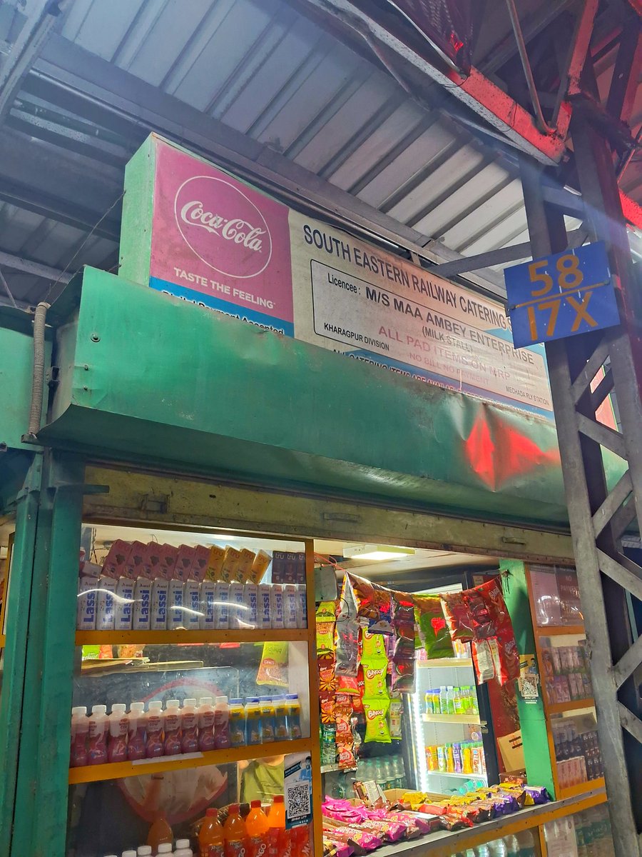 ParthaDey2022's tweet photo. @kgprail @RailwaySeva @RailMadad @RailMinIndia At Mecheda Station platform no 5, railway authorized stall named "Maa Ambey Enterprise" sales only local brand drinking water at Rs 20. There is no "Railneer". Pls take strong action. https://t.co/Ij9V9nBe5R