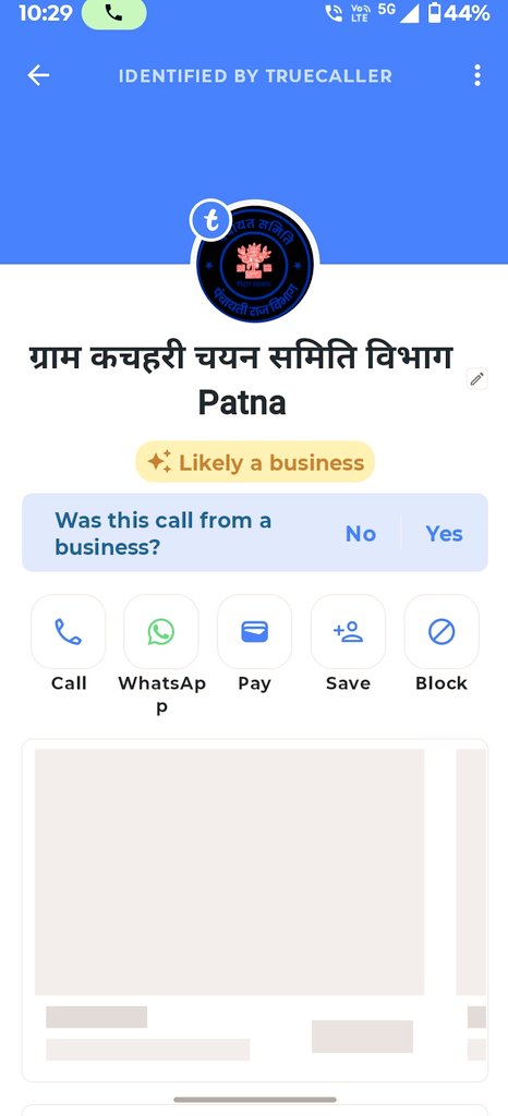 rghelpme's tweet photo. @samrat4bjp @officecmbihar @PRD_Bihar @bihar_police @BiharCabinet @officecmbihar इस नंबर से फोन कर लोगों को नौकरी दिलाने के नाम पर ठगी कर रहा है अपने आप को पटना सचिवालय का अधिकारी बोल रहा है और ग्राम कचहरी सचिव पद पर जो लोग आवेदन दिए थे उनसे पैसे की मांग कर रहा है! https://t.co/YGHISndAKx