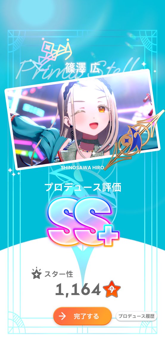 ma_Ushow's tweet photo. かわいい https://t.co/5AIPtcKyxC