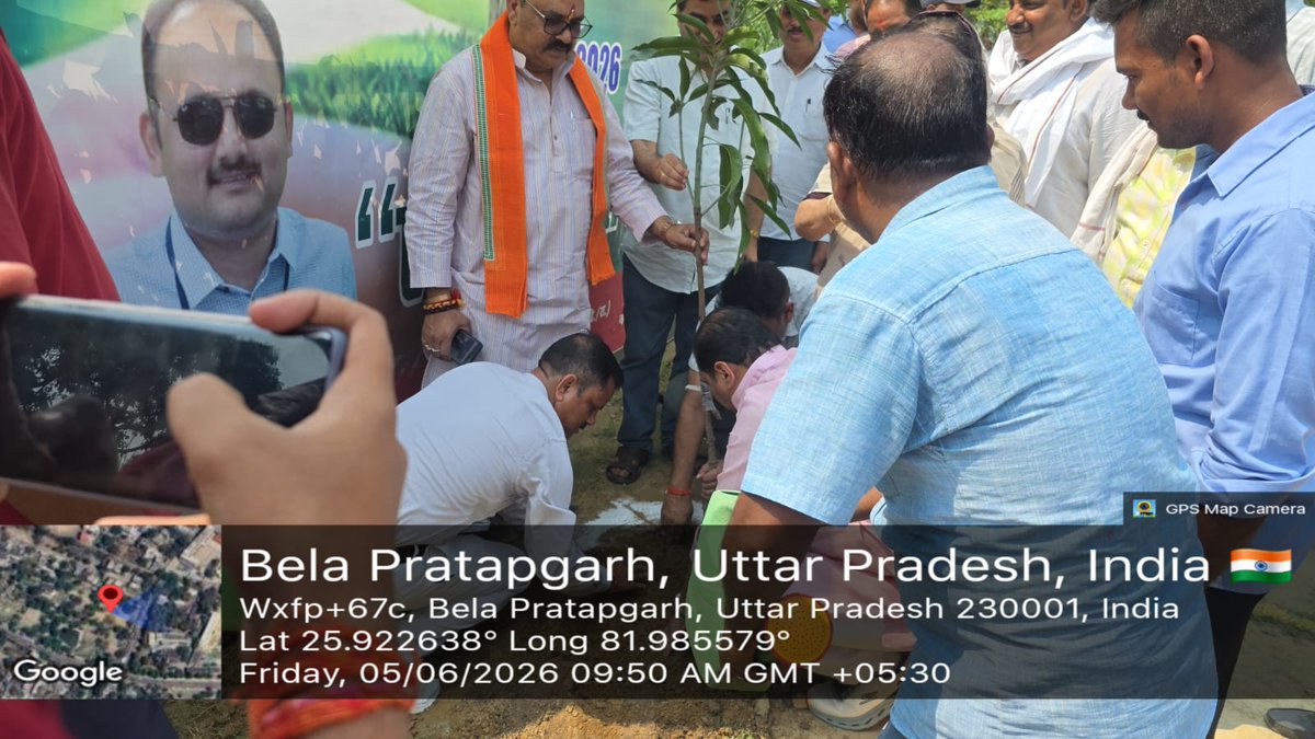 CleanPratapgarh's tweet photo. नगर पालिका परिषद बेला प्रतापगढ़ में पर्यावरण दिवस के शुभ अवसर पर नगर पालिका परिषद अध्यक्ष श्रीमती प्रेमलता सिंह जी एवं अधिशाषी अधिकारी श्री राकेश कुमार जी और सेनिटरी फूड इंस्पेक्टर श्री संतोष सिंह जी, ब्रांड एंबेसडर, द्वारा पौधा रोपड़ कार्य किया गया
@swachhbharat
@sbm_up
@moefcc https://t.co/H1Jd0Yye2L
