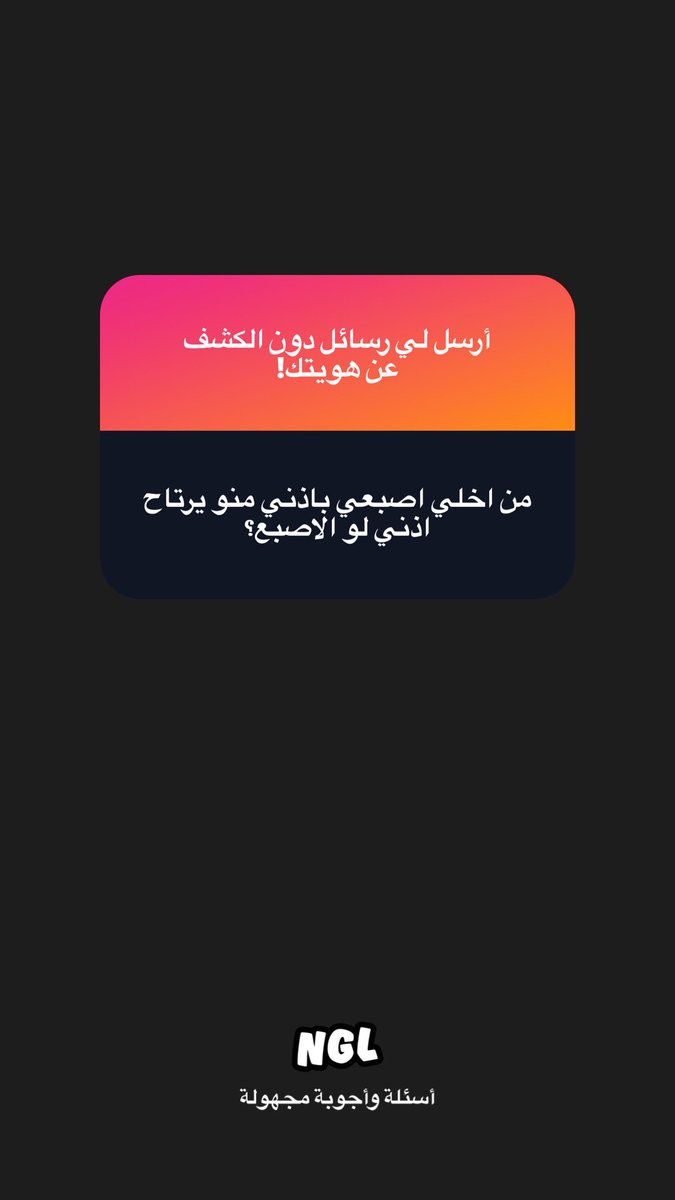 babeokey's tweet photo. اذانك https://t.co/zLBhRb4m0l