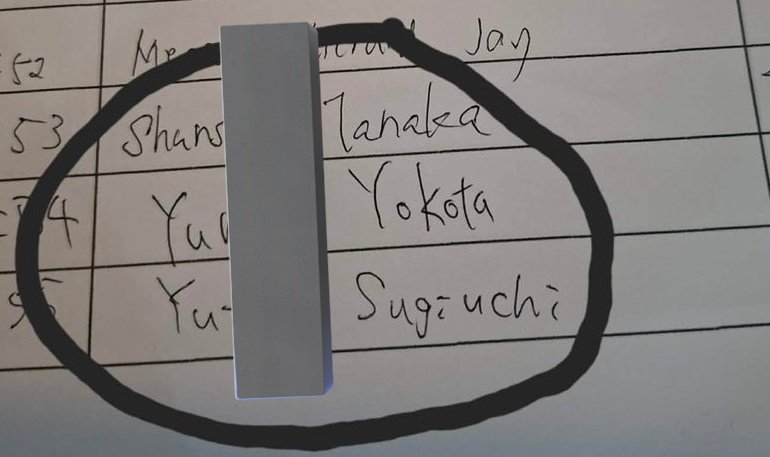 uni_c_tube's tweet photo. フィリピンで不正や複垢をしていた人間の情報が来てました
顔はもうSNSに出回っているので割愛してます
複垢で荒らしてるのが1.2枚目で名前が「tanaka shuns○」「sugiuchi yu○」

股下からカードを輸入してくるカード射精の使い手が
「Yokota Yu○」とのこと

 #ワンピースカード https://t.co/KEvGfJ2FAi