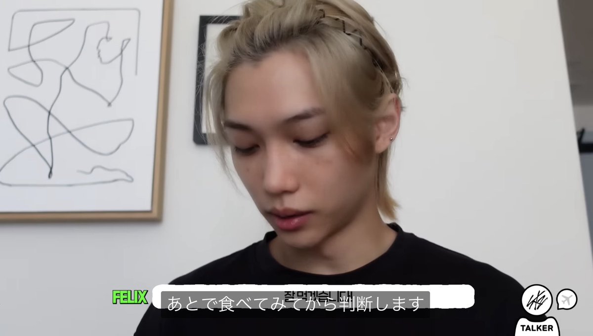 pineapple__33's tweet photo. https://t.co/JJIBPmbxIw