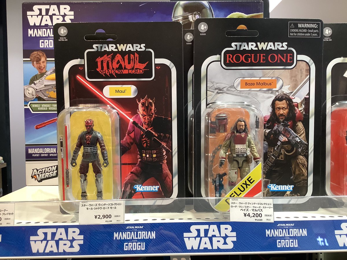 Hasbro_Store_JP's tweet photo. 【#ららぽーとEXPOCITY 店】
✨再入荷✨
☆スパイダーマン/マスク🕷️🕸️
☆ローグワンにて大活躍の熱い漢ベイズ・マルバス新登場🔥
☆アンゼランの声も出るハグしてグローグー🐵
☆マンダロリアンマスク

※「デアデビル2パック」「パニッシャーアーマー」完売しました
#STARWARS #マーベル　#グローグー https://t.co/NK1hARwYvp