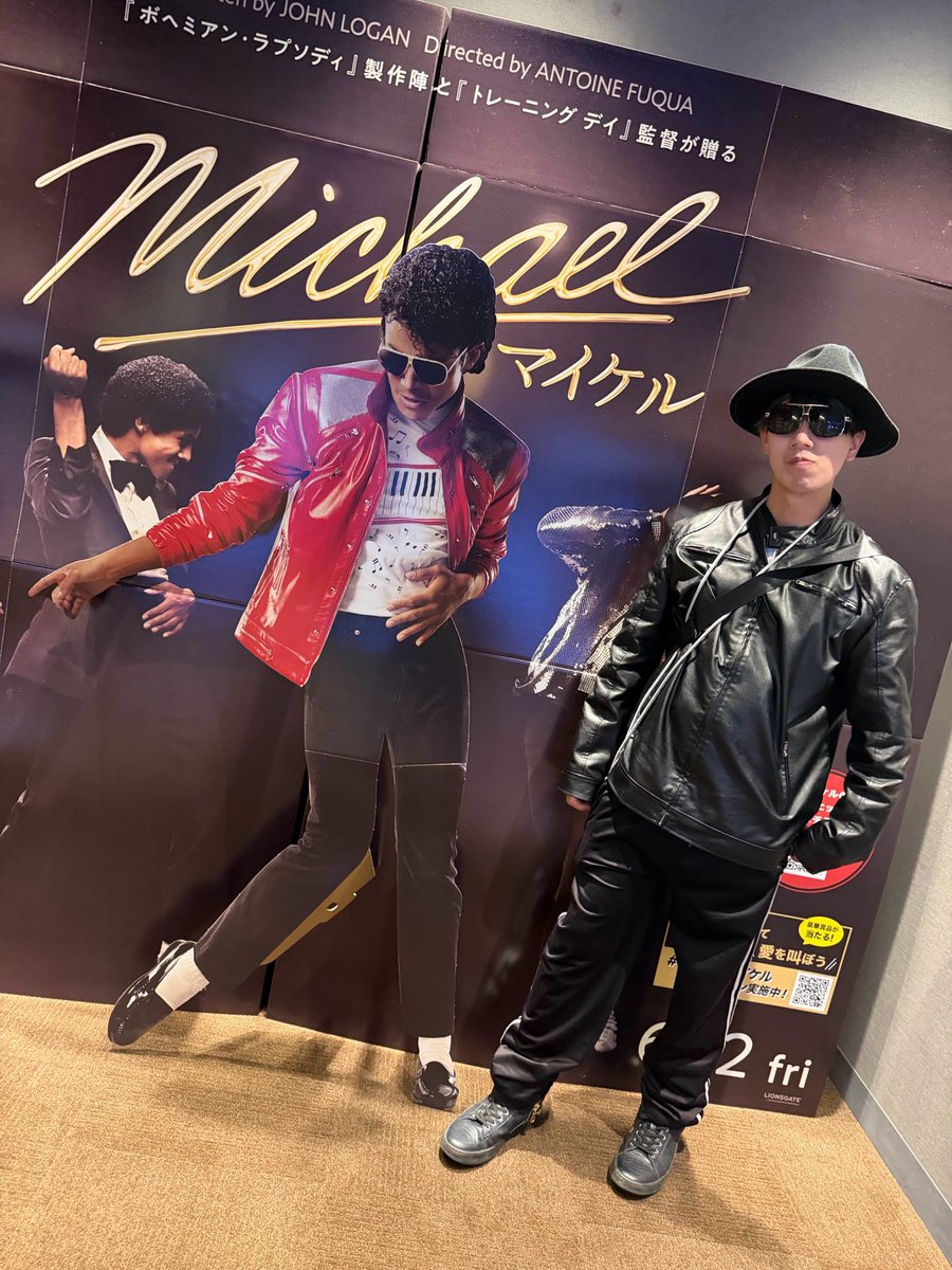 Reiboxer1005's tweet photo. キング・オブ・ポップは永遠。

本日、IMAX®先行上映で鑑賞してきました🔥
スクリーンに映る姿、響き渡るサウンド、
全てが圧巻でした。

6/5(金)〜6/7(日)の3日間限定。
マイケルを愛する人なら見逃せない時間です✨

#MichaelJackson #マイケルジャクソン #KingOfPop #IMAX #映画 https://t.co/5w3Q4shKFE