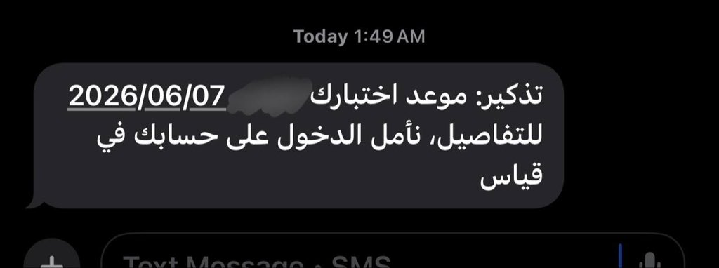 onlyinon's tweet photo. قرب موعد فراقنا 💘💘💘💘💘💘💘 https://t.co/ytSn8dNHiC