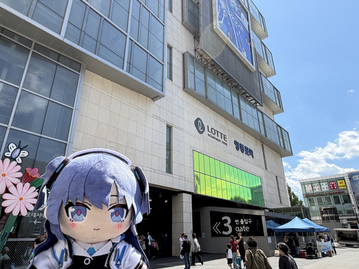 Hayatsuki_'s tweet photo. たまにはユウカちゃんを出してあげます

#블루아카이브_트친소
#블루아카이브_X친소
 #ブルアカ https://t.co/CKGOCmB4JG