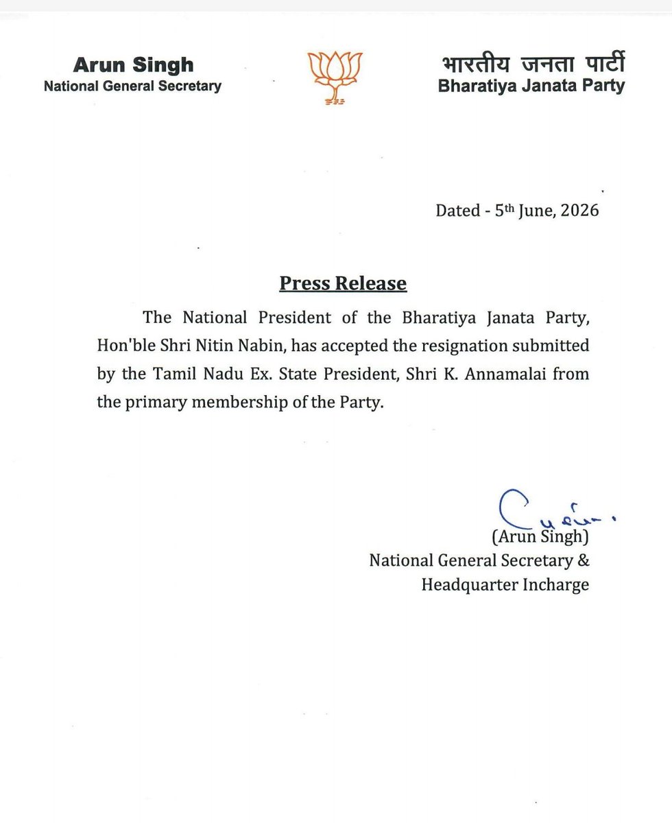 hajipurrajesh's tweet photo. K Annamalai resigned today from BJP and the BJP chief accepted it..@NewIndianXpress 
@jayanthjacob https://t.co/BVFF535MK0